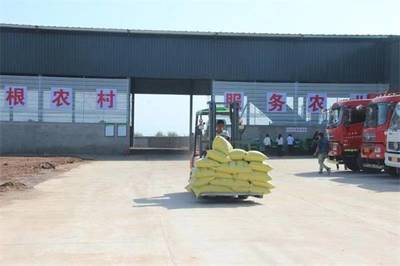 【羊糞有機(jī)肥生產(chǎn)廠(chǎng)-聞喜羊糞有機(jī)肥-金牛肥業(yè)圖片】羊糞有機(jī)肥生產(chǎn)廠(chǎng)-聞喜羊糞有機(jī)肥-金牛肥業(yè)